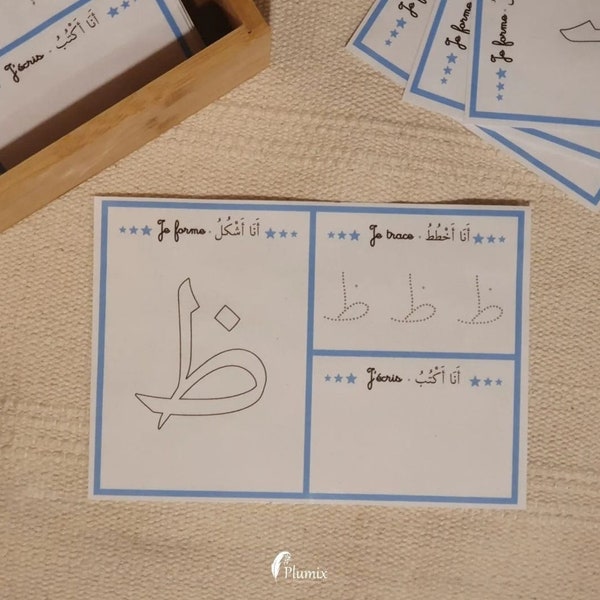 Cartes écriture alphabet arabe