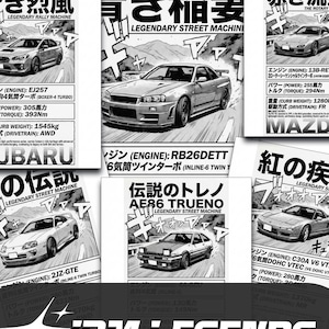 May include: Collection of JDM Legends car illustrations in a manga style. Each image features a different car model with Japanese text and technical specifications. The overall theme is automotive culture and classic Japanese sports cars.