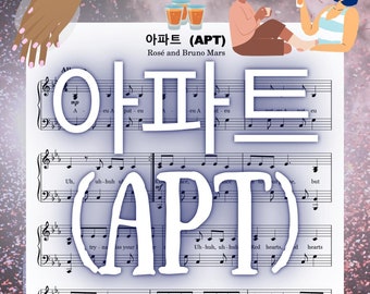 APT Rosé & Bruno Mars Piano Sheet Music (Printable PDF)