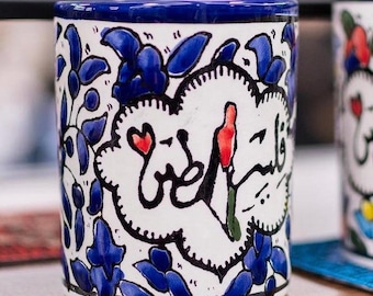 Hand Painted Palestinian Ceramic Mug, Floral Design, Arabic "Palestine" with Map
