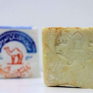 Organic Olive Oil Soap (2 Pieces) - The Oldest Factory in Palestine - Al Jamal - Authentic - Nablus Soap