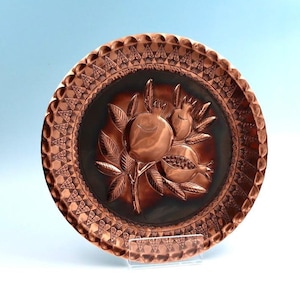 Pomegranates - unique handmade copper hammering made by David Miro