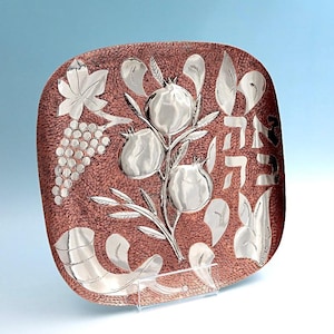 Unique handcrafted copper and silver pomegranate and love in Hebrew.