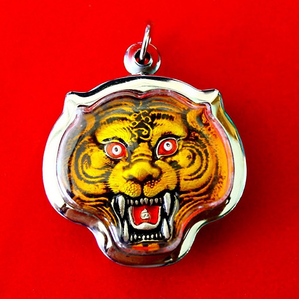 Tiger Head Tiger Face Lp' Pern Wat Bangphra Temple Thai Amulet Pendant
