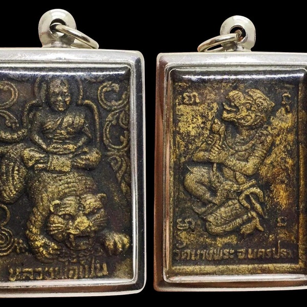 Beautiful 1 Pcs Year 1998 Amulet Pendant Tiger LP' Pern of Wat Bangphra Temple Behind Hanuman Blessed Buddha Locket  Prayer to Get Success