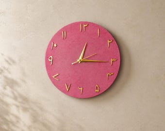 Handmade  Wall Clock: Golden Arabic Numerals, Islamic Home Decor