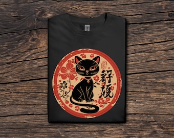 Chinese new year shirt, Year of the Cat, Lucky Cat shirt, 2024, Lunar new year, Cat gift, Celebration shirt, Cat 2024, feline lover, kitty