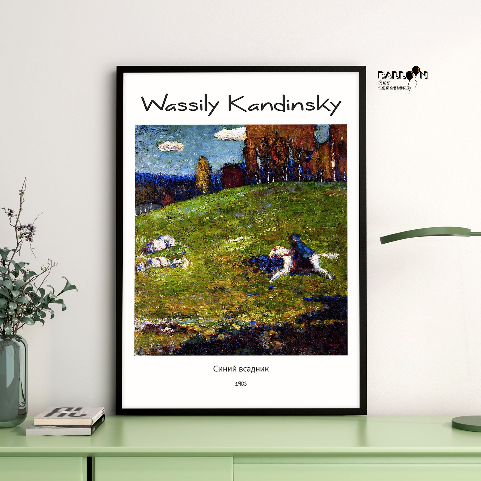 Wassily Kandinsky, Blue Rider, 1903, Kandinsky Poster
