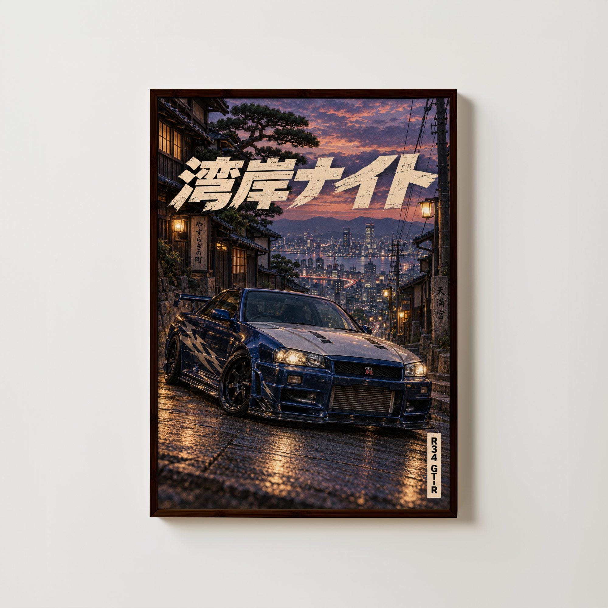 Nissan skyline gtr32 - Etsy 日本