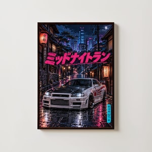 Affiche Nissan Skyline R34 GT-R, Midnight Run, art de course de rue japonaise, paysage urbain japonais néon, illustration de course rétro, art mural automobile