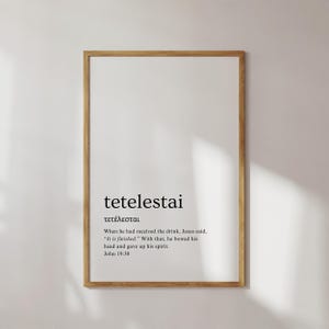 Tetelestai Wall Art Printable Digital Download Neutral Home Decor Minimalist Wall Art Christian Home Decor Bible Verse Poster