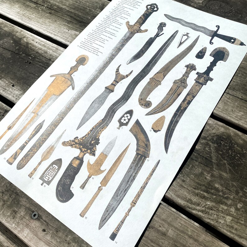 Dagger Labeled Swords, Daggers, and Other Sharp Things | Risograph Print - Etsy