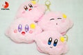 Kirby Pink Plush Coin Purse, Backpack Pendant Keychain, Cute Mini Storage Pouch Gift