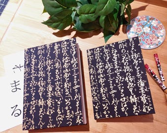 Handbound Watercolor Sketchbook: Japanese Chiyogami Cover, Coptic Stitch, Japanese calligraphy