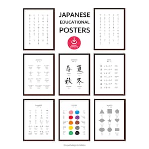8 Japanse tweetalige educatieve posters, Hiragana Katakana-grafiek voor het leren van talen, Word Art Print, onderwijswanddecoratie, afdrukbare PDF