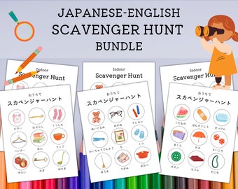 Japanese English Indoor Scavenger Hunt for Kids and Beginners, Bilingual Toddler Preschool Kindergarten Quiet Activity, Printable Worksheets