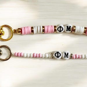 Sorority Keychain and Backpack Pull Set: College Merch, Bag Tag, Little & Big Sister Gifts