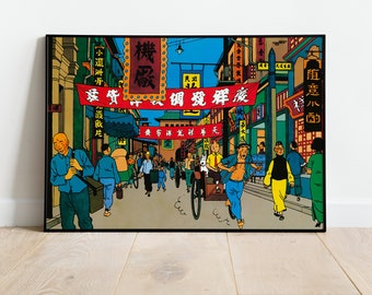 Poster Tintin and &quot;The Blue Lotus&quot;. Streets of China. Poster for Printing. Digital Download. Very High Quality (PDF and JPG)