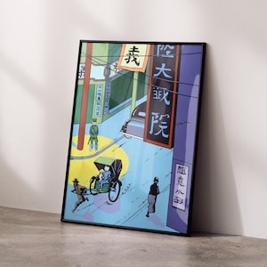 May include: A framed illustration of a street scene in a city with a rickshaw, people, and buildings. The buildings have Chinese characters on them, including "大飯店" which means "Grand Hotel".