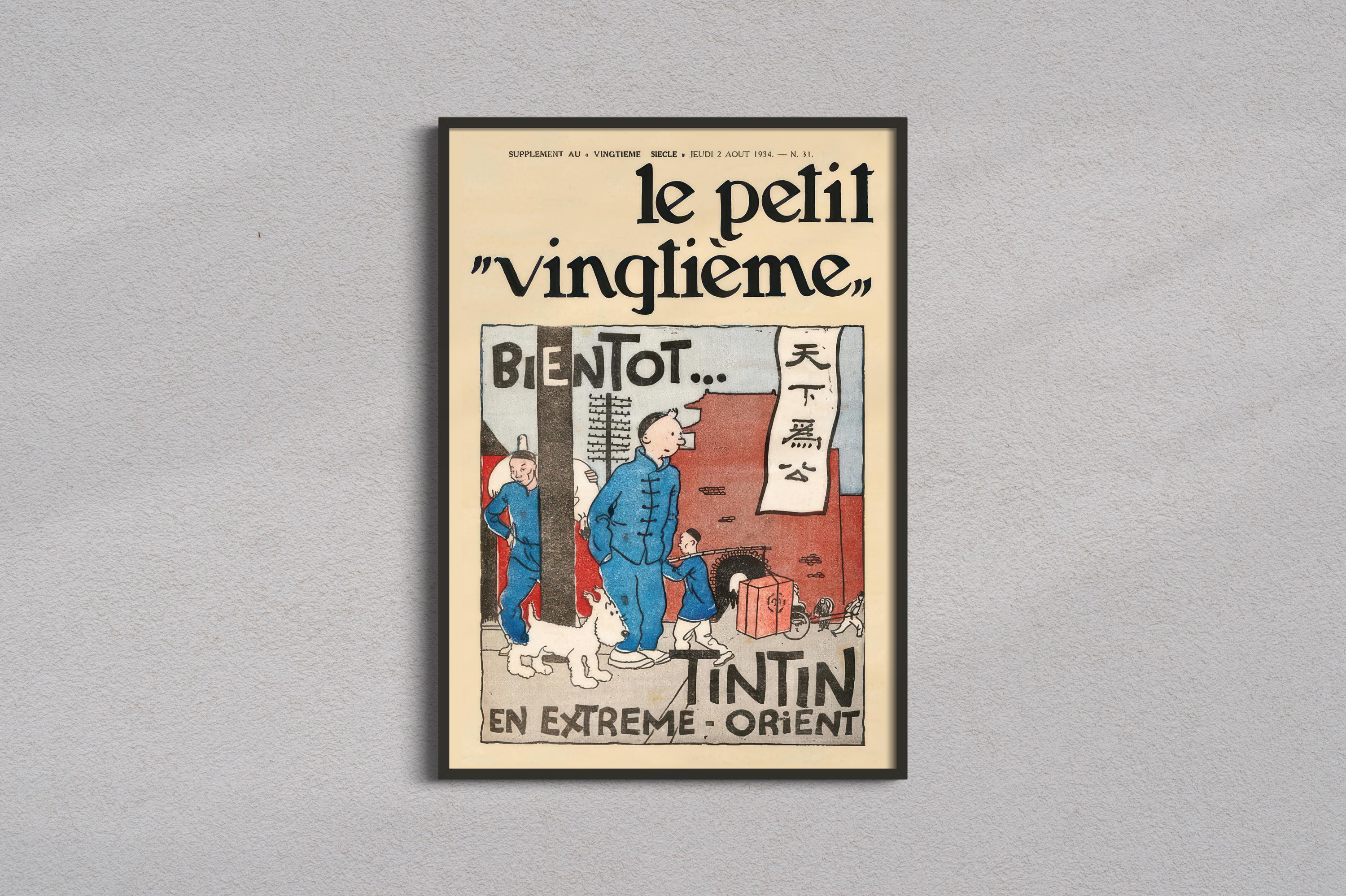 タンタン　TINTIN掲載誌　 le petit vingtieme 2冊セット Tintin Le Petit Vingtieme - Etsy