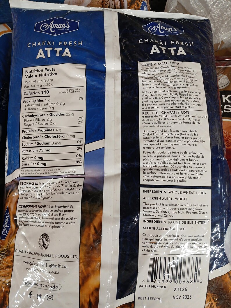 Aman's Whole Wheat Flour - Etsy