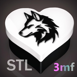 May include: A white heart-shaped box with a black wolf silhouette design. The box is labeled "STL" and "3mf" on the bottom.