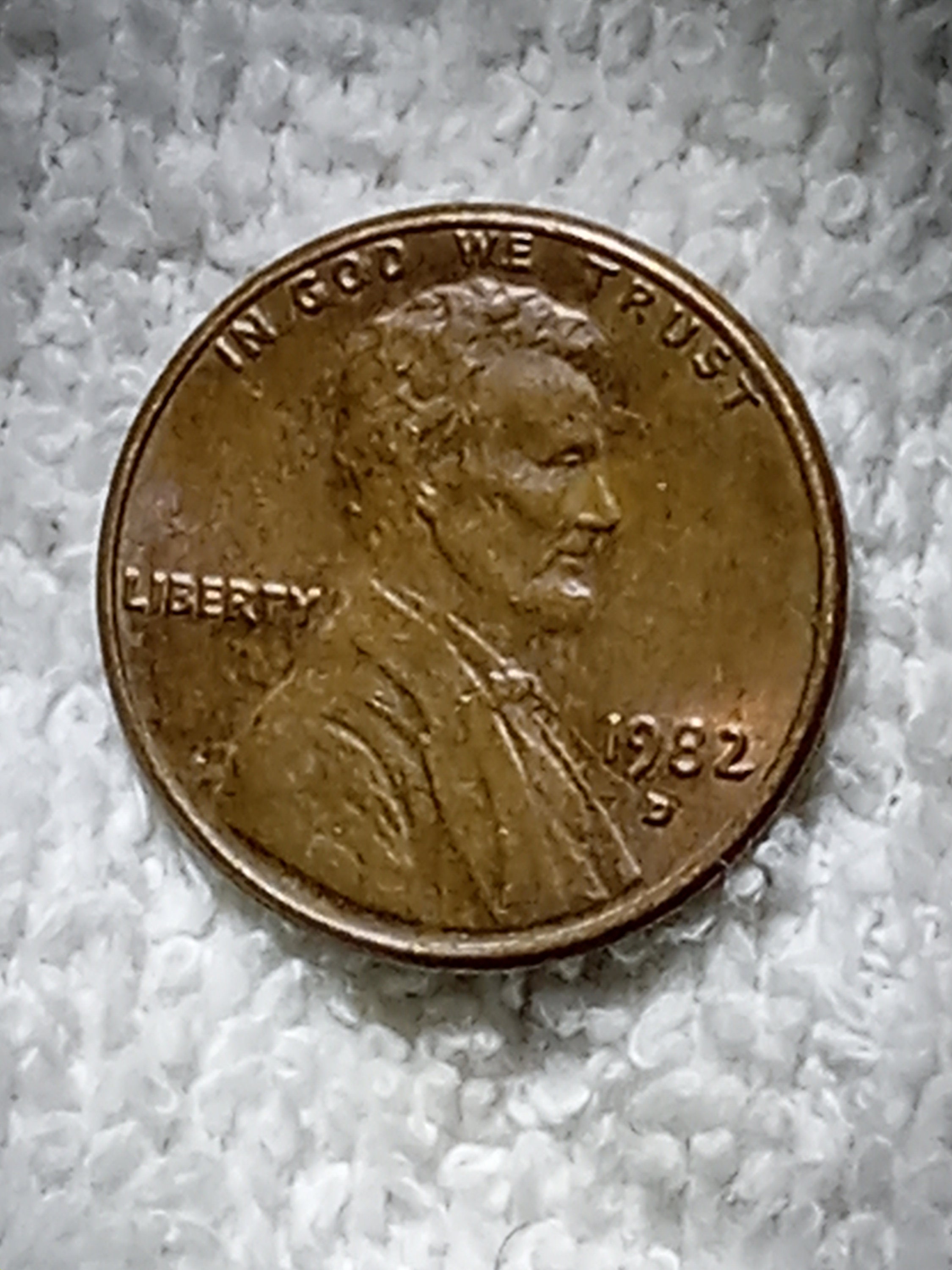 1982D Small Date Lincoln Memorial Cent - Etsy