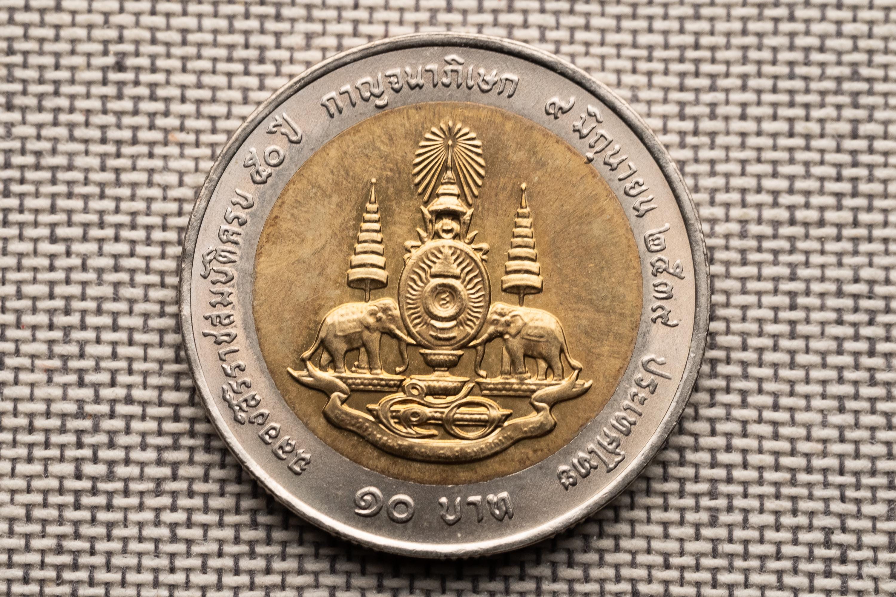 Thai baht coin - Etsy 日本