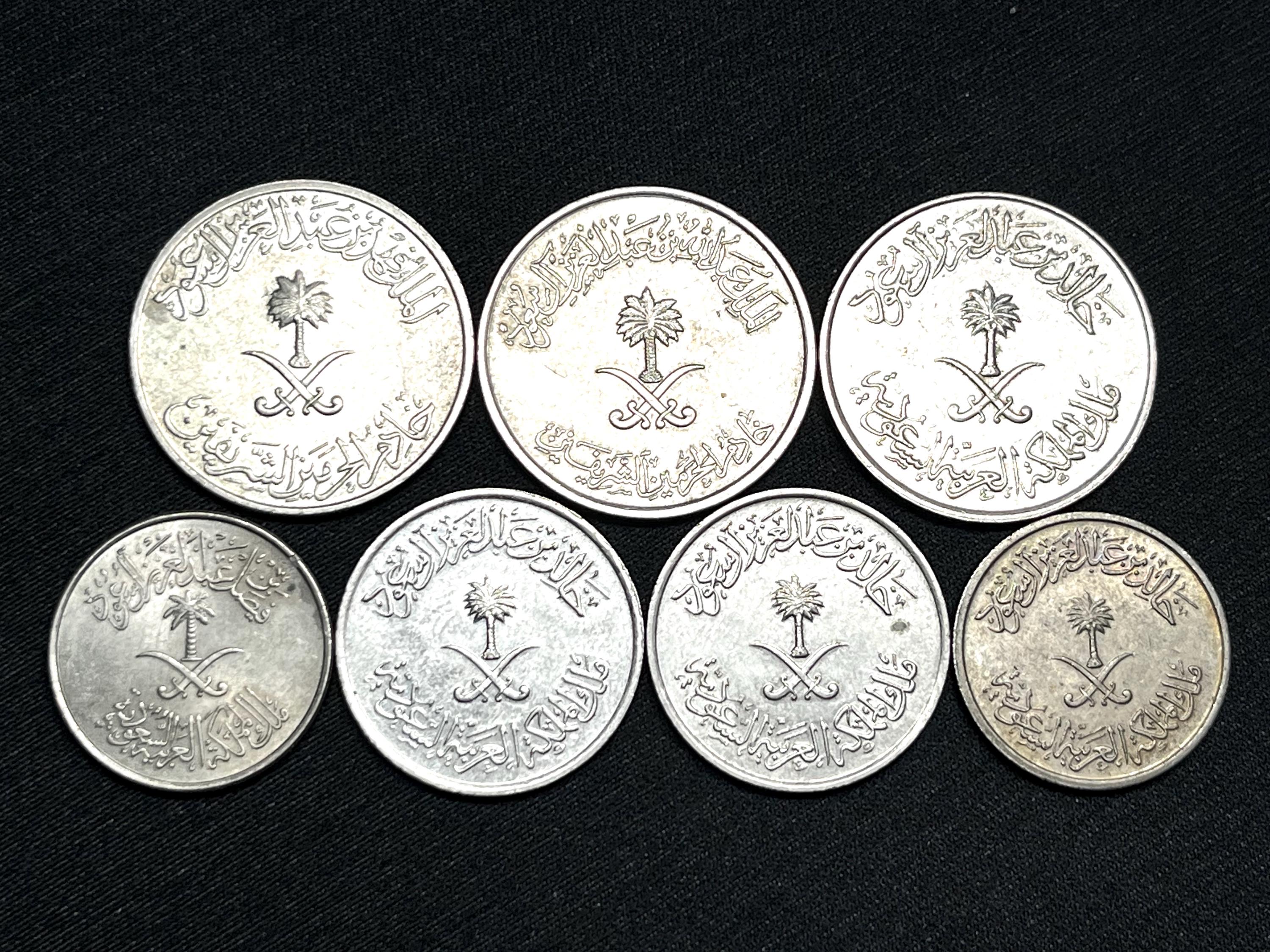 サウジアラビアのコインの山 - Etsy 日本