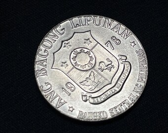 1978年フィリピン1ペソ硬貨 – ヴィンテージエキゾチックワールドコイン
