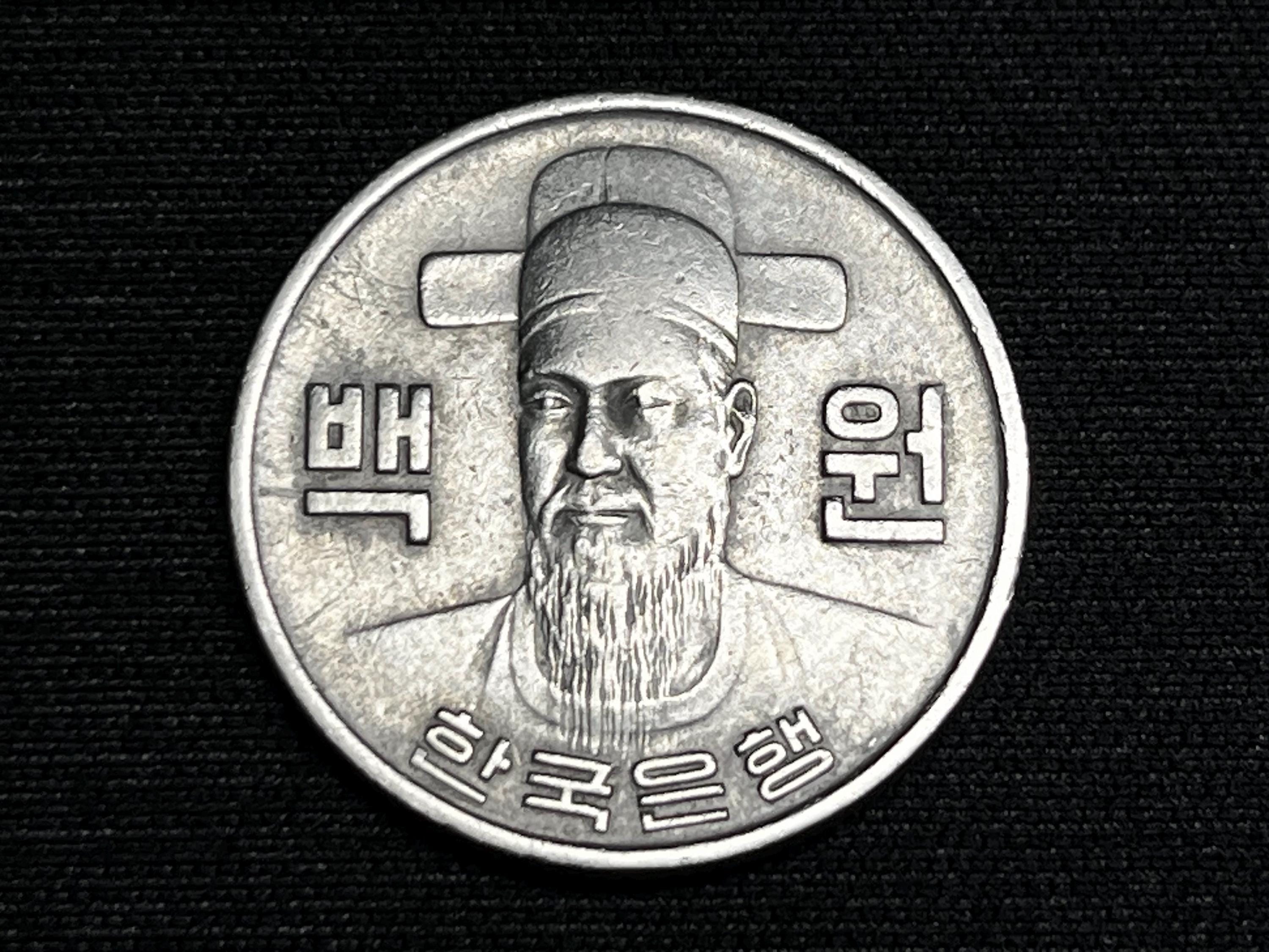 Korean 500 won coin - Etsy 日本