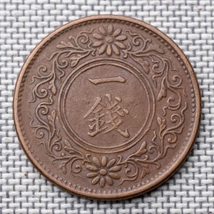 Taisho Era Coin - Etsy