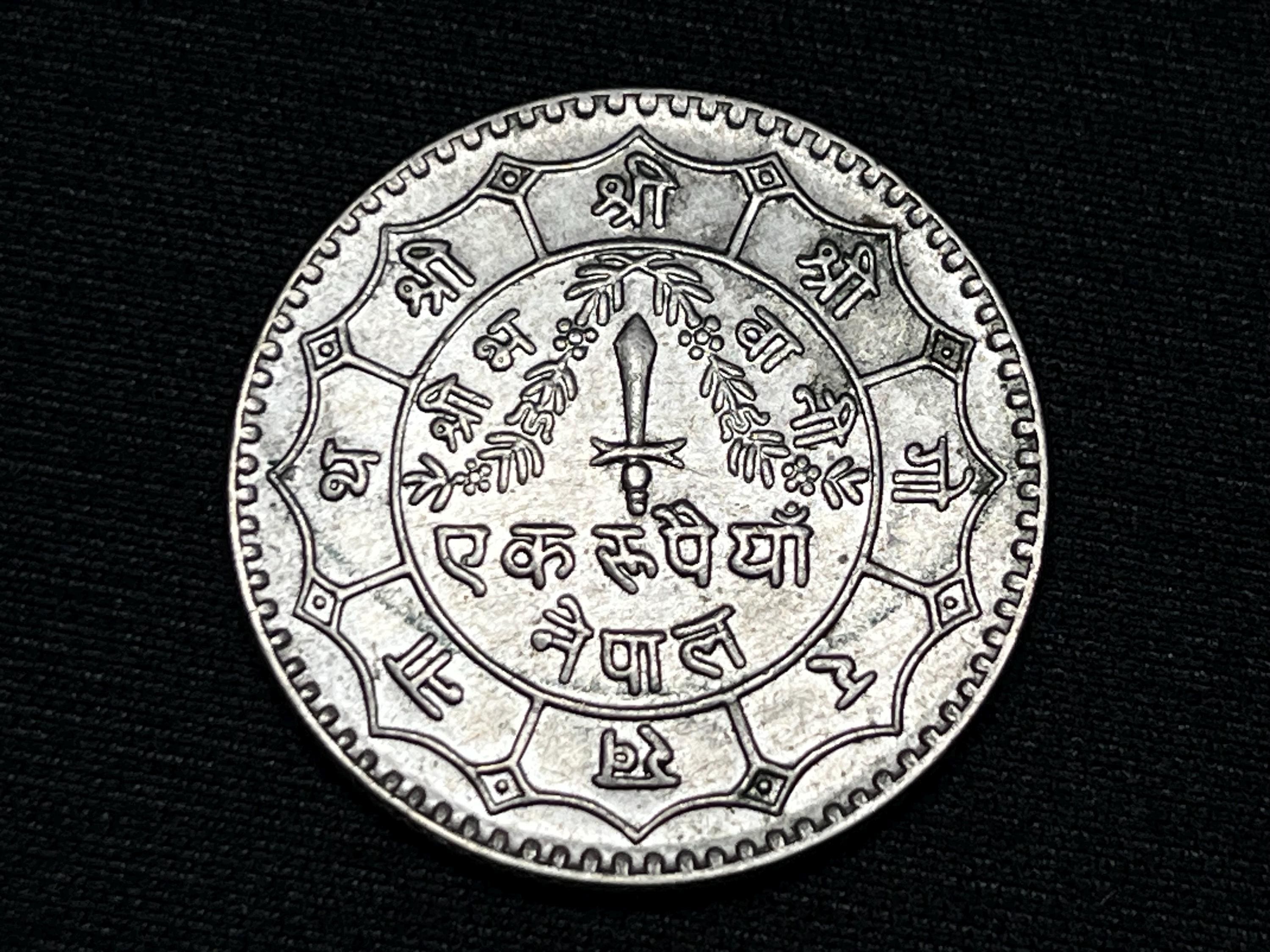 Nepal currency - Etsy 日本