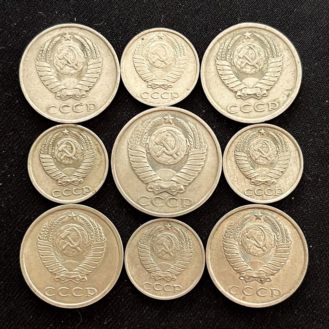 Vintage Soviet Coin Set – 9 Original USSR Coins – Late Soviet Era ...