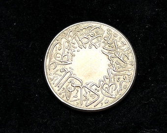 Pièce de 1/2 qirsh d'Arabie saoudite de 1937 | État TB | Objet de collection vintage du Moyen-Orient
