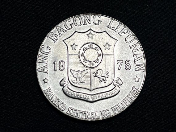 1978年フィリピン1ペソ硬貨 – ヴィンテージエキゾチックワールドコイン