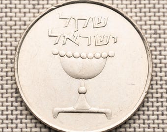 Moneta Izraela 1984 – Moneta z symbolem starożytnego Hebrajczyka – Era starego szekla – Moneta kulturowa Bliskiego Wschodu – Unikalna moneta historyczna XF