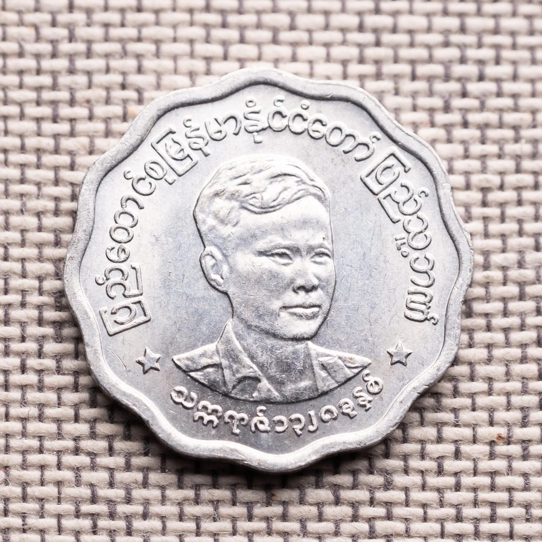 Vintage Myanmar Coin 1966 – Exotic Asian Gift – Authentic World
