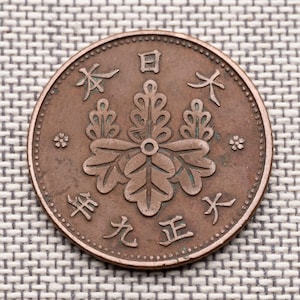 Taisho Era Coin - Etsy