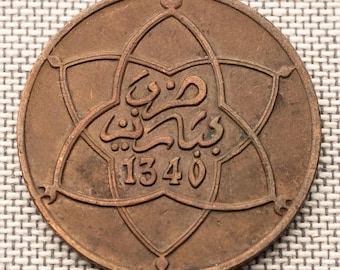 Vintage Moroccan Bronze Coin from 1922 – Authentic Exotic Arabic Coin – Historical Gift from Morocco – Star Design Collectible