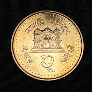 Nepal currency - Etsy 日本