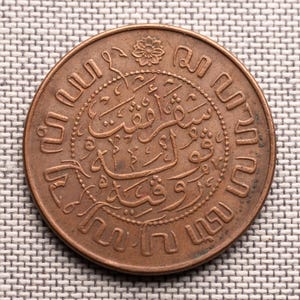 Nederlandsch indie - Etsy 日本