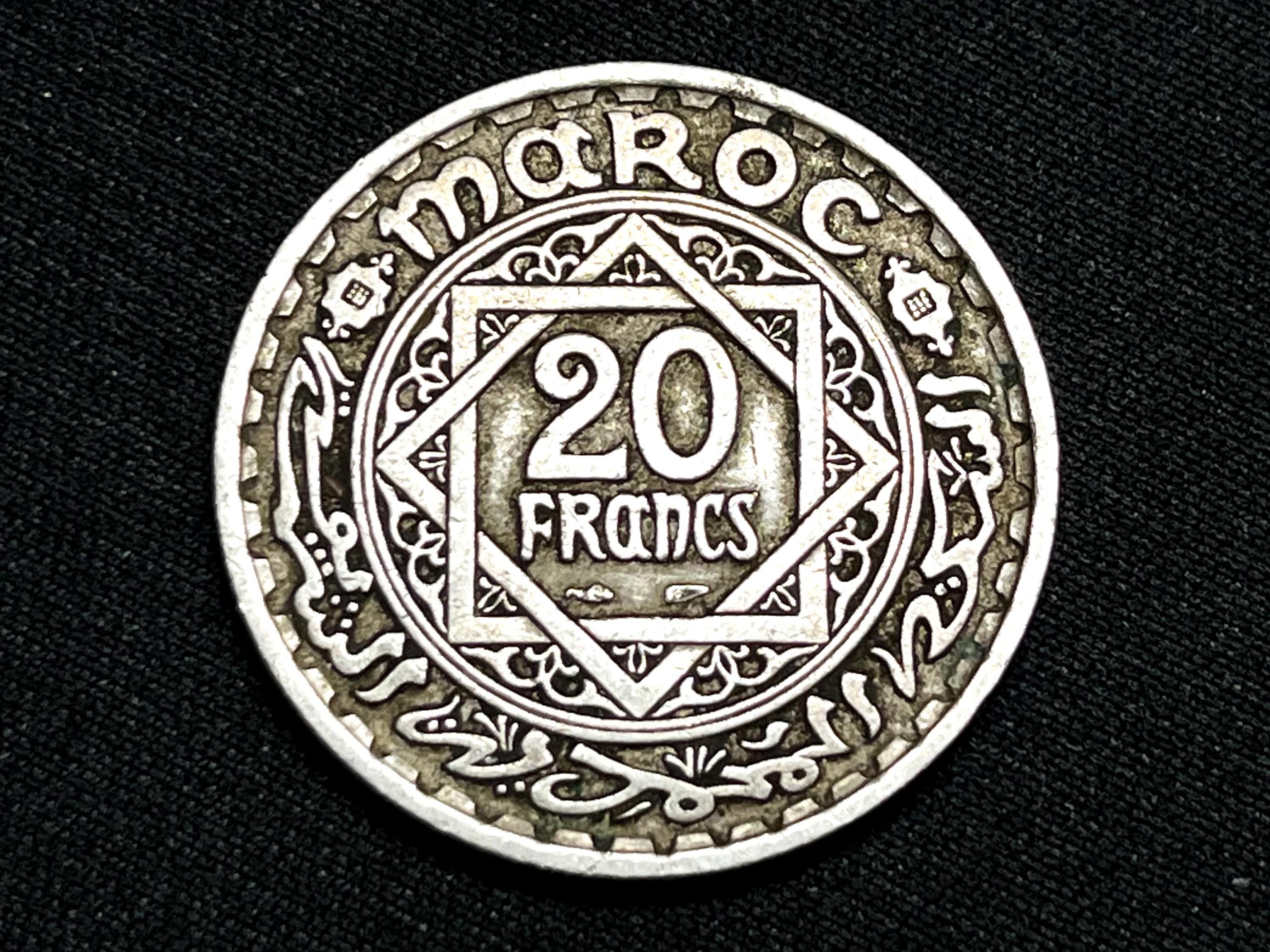 Belle Broche Ancienne En Argent - Calligraphie / Style Marocain - Datation Années 1920-1940 - Occasion