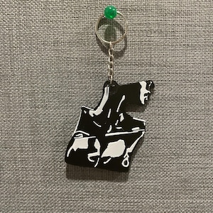 Billie Eilish - EILISH Perfume Keychain