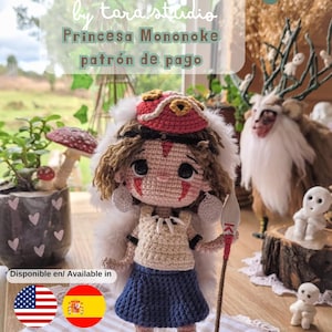 Ponyo Digital Pattern (spanish) - Etsy