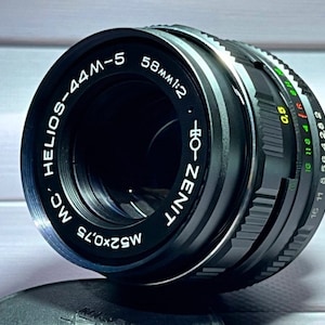 MС HELIOS 44M-5 2/58mm vintage lens, Portrait lens for SLR camera with M42 mount