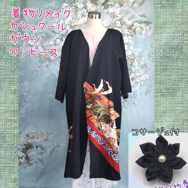 Cache-Coeur von waschbarem Kimono mit Korsage, schwarzer Tomesode