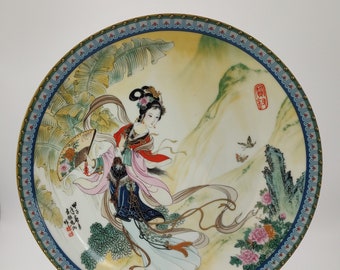 Vintage Chinese Collector Plate Dream of Red Mansion Porcelain, Zhao Humin Pao Chai Jingdezhen Porcelain Collector Plate