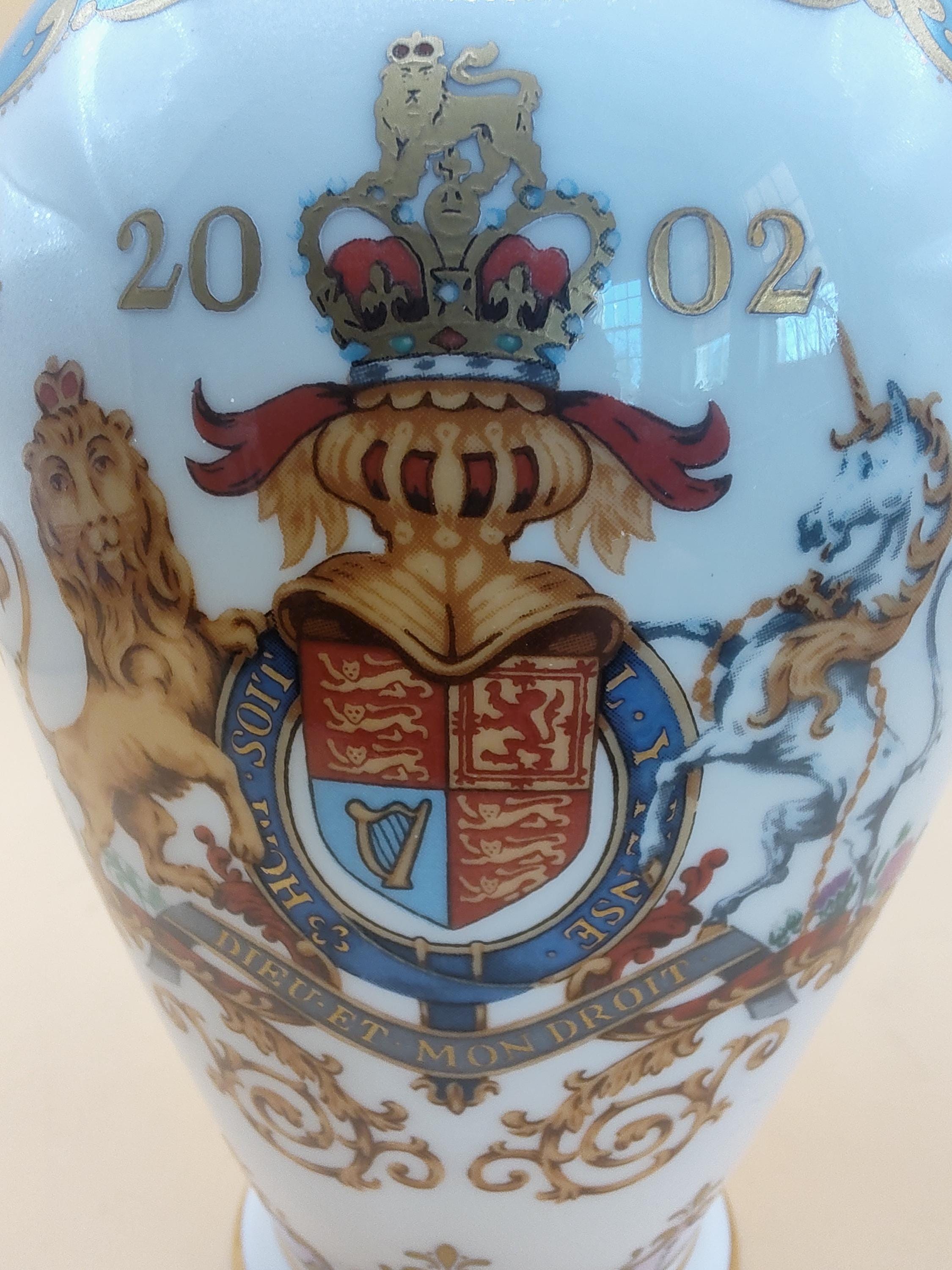 The Royal Collection Queen Elizabeth II 2002 Golden Jubilee Vase