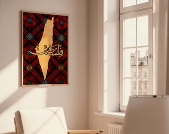 Golden Palestine Map Wall Art – Arabic Calligraphy with Traditional Tatreez Pattern | Digital Download